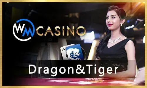 Ocean King game
